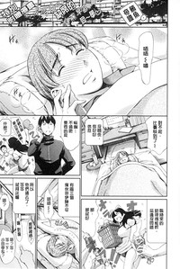 第188页图