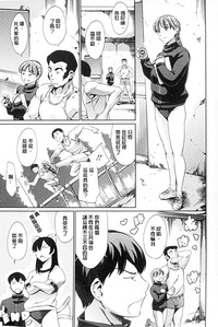 第196页图