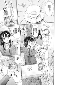 第40页图