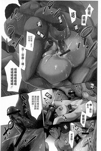第4页图