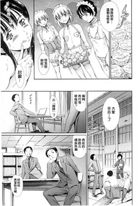 第56页图