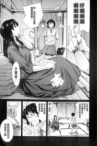 第76页图