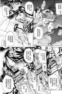 第104頁圖