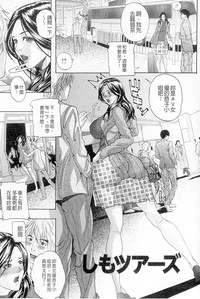 第192頁圖