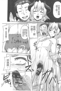 第100頁圖