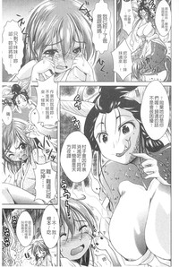 第128頁圖