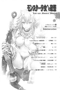 第176頁圖