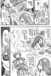 第24頁圖