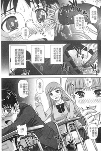 第64頁圖