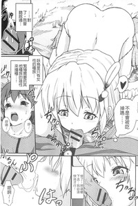 第76頁圖