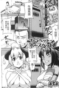 第88頁圖
