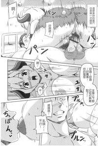 第96頁圖