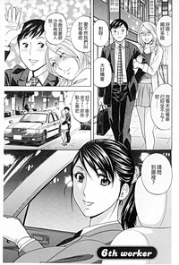 第100頁圖