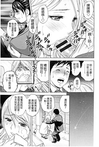 第104頁圖