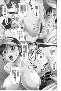 第140頁圖
