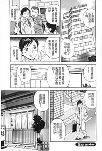 第160頁圖