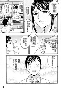 第164頁圖