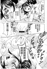 第176頁圖
