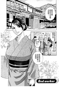 第24頁圖