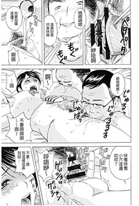 第32頁圖