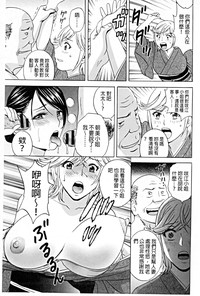 第36頁圖