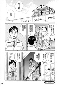 第44頁圖