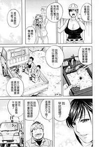 第48頁圖