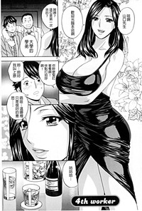 第64頁圖