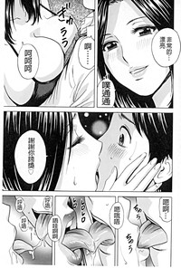 第68頁圖