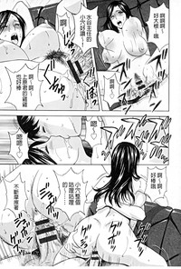 第76頁圖
