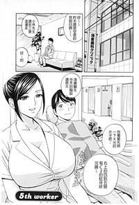 第84頁圖