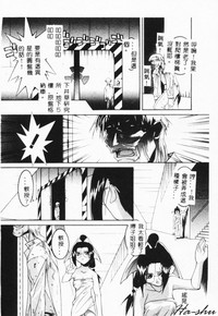 第116頁圖