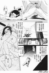 第124頁圖