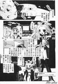 第128頁圖