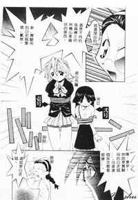 第12頁圖