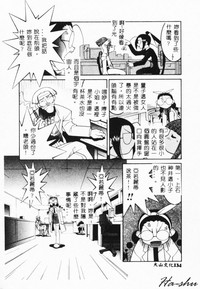 第132頁圖