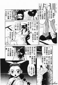 第136頁圖