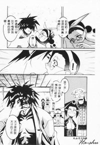 第140頁圖