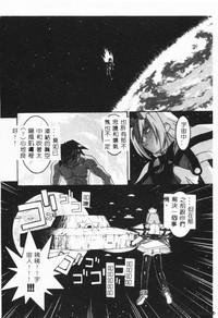 第144頁圖