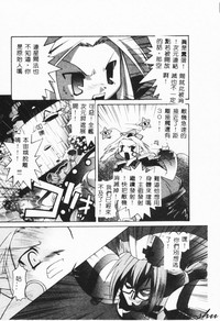 第148頁圖