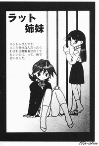 第152頁圖