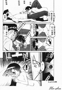 第164頁圖