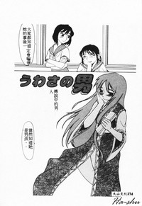 第172頁圖