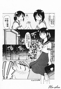 第176頁圖