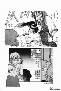 第180頁圖