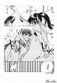 第184頁圖