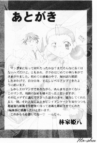 第188頁圖
