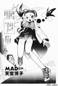 第24頁圖