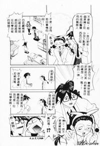 第44頁圖