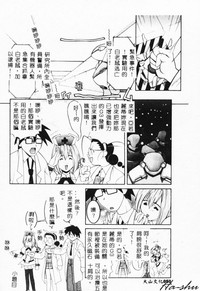 第48頁圖